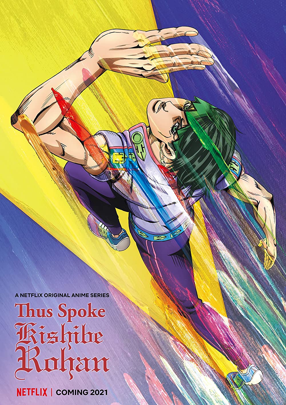 Movie poster: Thus Spoke Kishibe Rohan (2021) คิชิเบะ โรฮัง ไม่เคลื่อนไหว