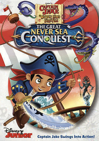 The Great Never Sea Conquest (2016) ศึกพิชิตมหาสมุทรนิรันดร์